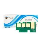 Chip Mlt-d203u D203 | Sl-m4020nd Sl-m4070fr | 15k